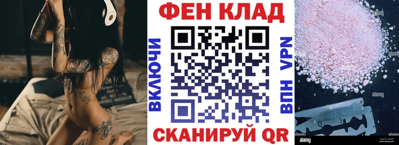 Купить где  Мценск  АМФЕТАМИН Premium 