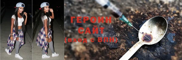 а пвп мука Вяземский