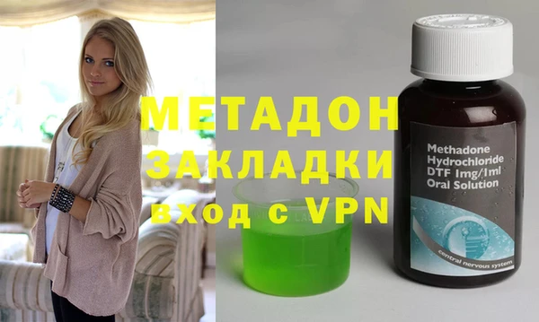 а пвп мука Вяземский
