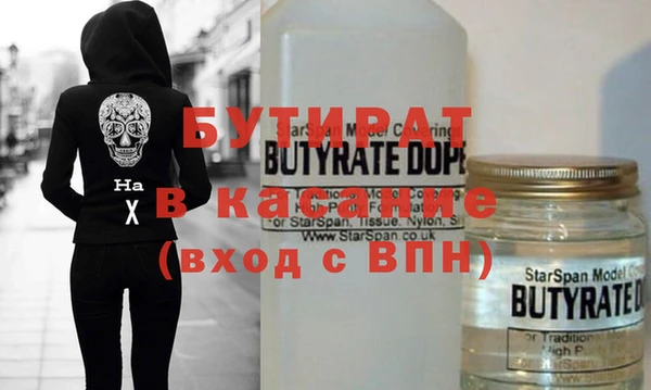 меф VHQ Вязники