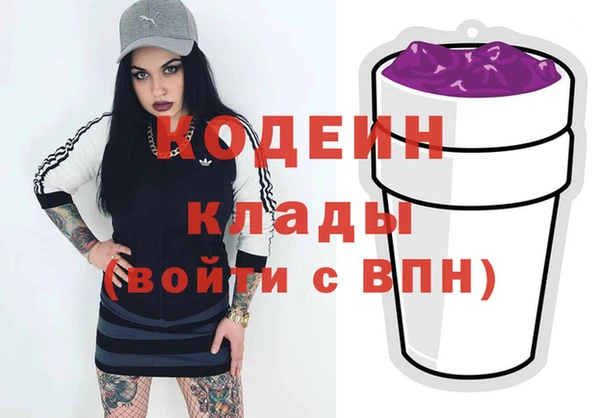 а пвп мука Вяземский