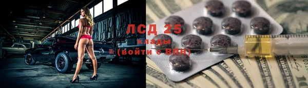 меф VHQ Вязники