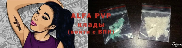 меф VHQ Вязники