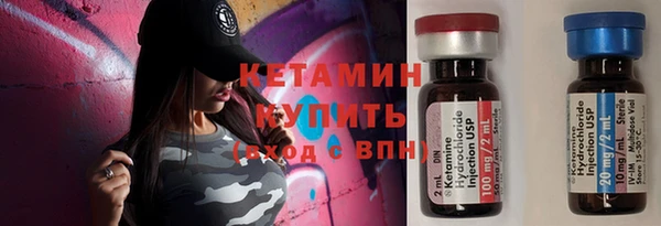 а пвп мука Вяземский