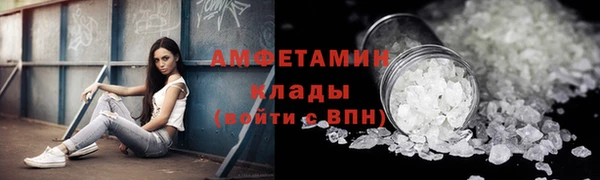 а пвп мука Вяземский