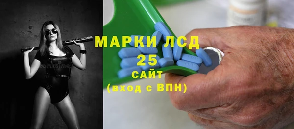 меф VHQ Вязники