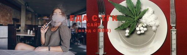 а пвп мука Вяземский