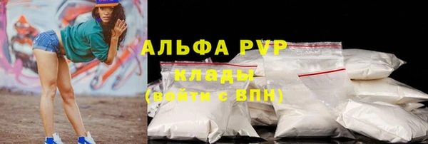 меф VHQ Вязники