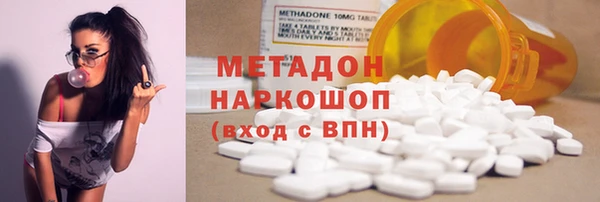 меф VHQ Вязники