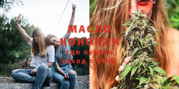 а пвп мука Вяземский