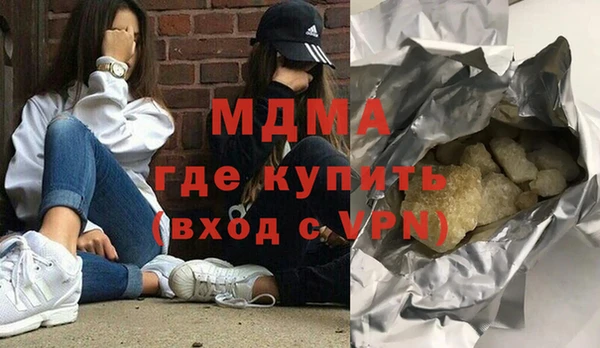 а пвп мука Вяземский