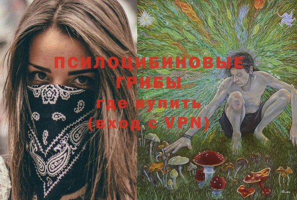 меф VHQ Вязники