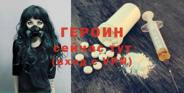 а пвп мука Вяземский