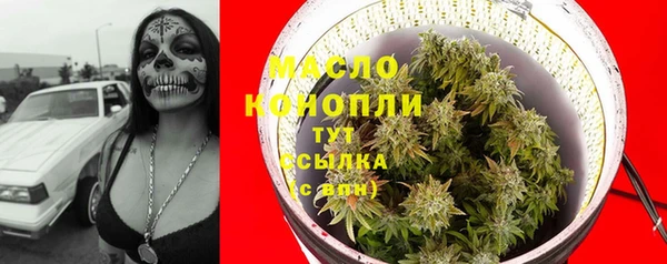 меф VHQ Вязники