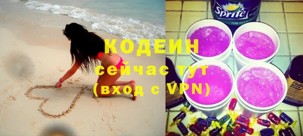 меф VHQ Вязники