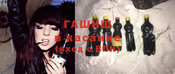а пвп мука Вяземский