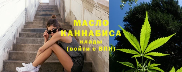 а пвп мука Вяземский